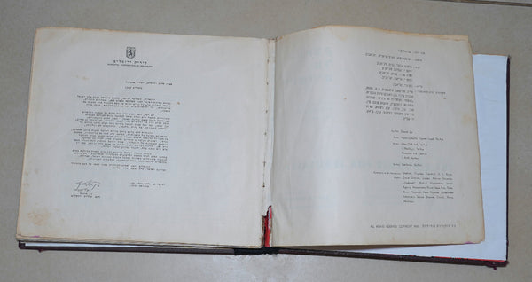 Vintage Book The Struggle For Jerusalem Picture Story Israel 1950 Illustrated