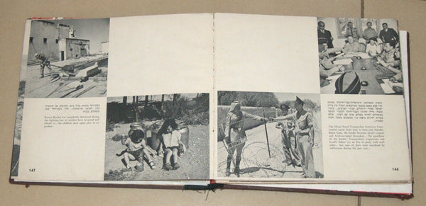 Vintage Book The Struggle For Jerusalem Picture Story Israel 1950 Illustrated