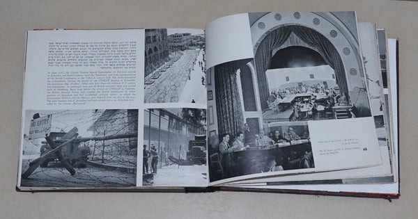 Vintage Book The Struggle For Jerusalem Picture Story Israel 1950 Illustrated