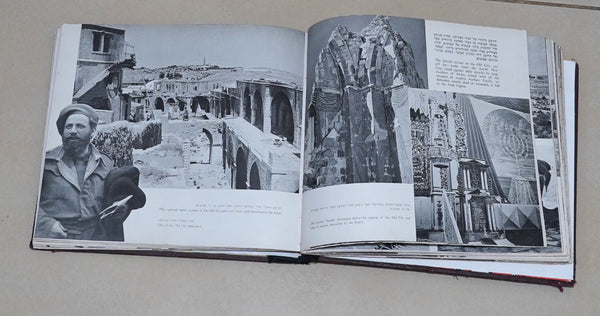 Vintage Book The Struggle For Jerusalem Picture Story Israel 1950 Illustrated