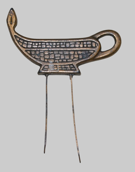 Vintage Golan Heights Winery Ah-So Wine Opener Prong Puller Ancient Oil Lamp Design