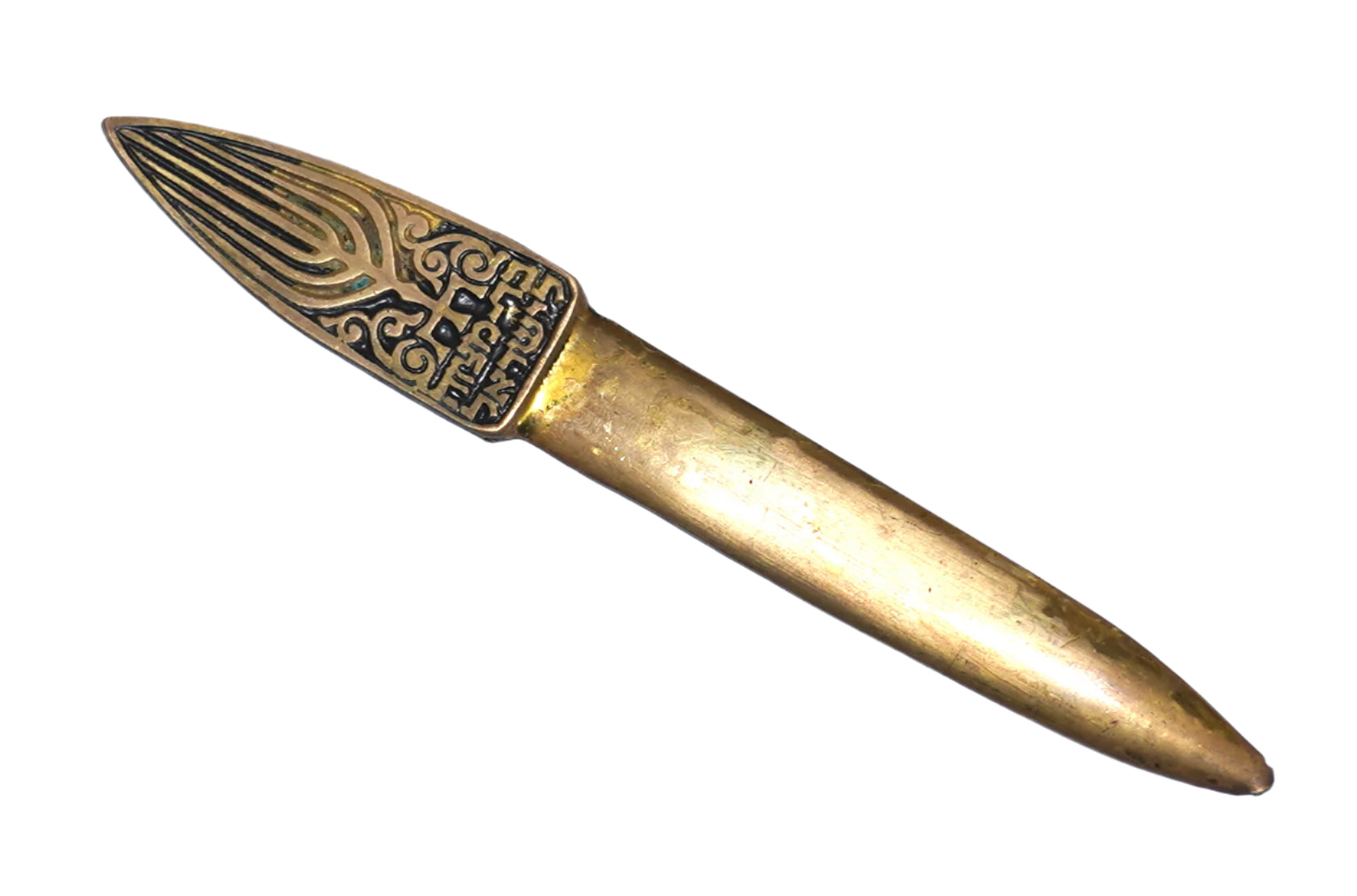 Vintage Hakuli Judaica Letter Opener Bronze Lion Israel Bar Mitzvah 1961 Signed