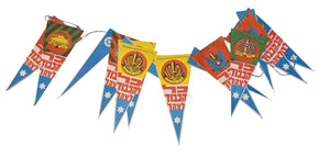 Israel Anniversary Independence Day IDF Symbols Paper Flag Chain 1960's
