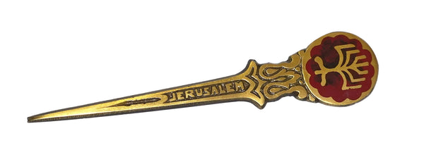 Vintage Israel Judaica Letter Opener 7 Branch Menorah Jerusalem Bronze 1960's