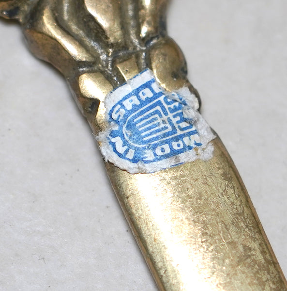 Vintage Israel Letter Opener Grape Wine Floral Chen Holon 1960's