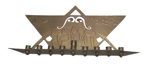 Vintage Judaica Brass Hanukkah Magen David Menorah Handmade 1960's