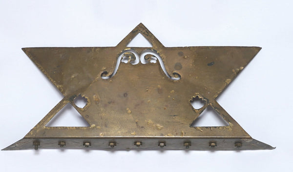 Vintage Judaica Brass Hanukkah Magen David Menorah Handmade 1960's