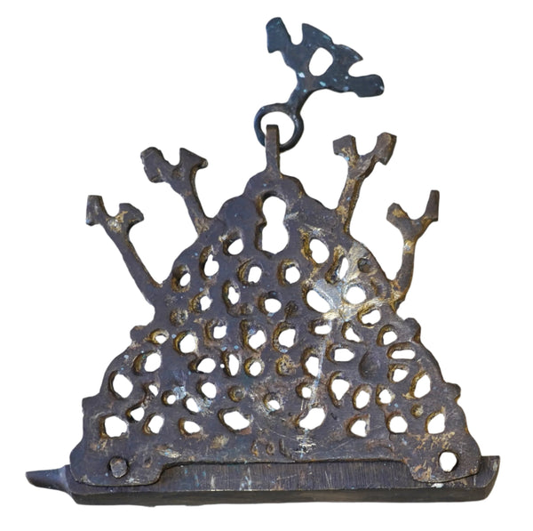 Vintage Judaica Israel Hanukkah Oil Menorah Wall Hang Bird Decorated
