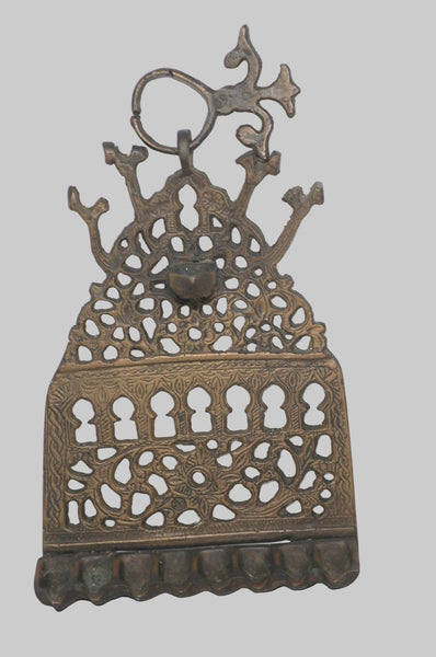 Vintage Moroccan Style Bronze Hanukkah Lamp Traditional Pierced Moorish Design