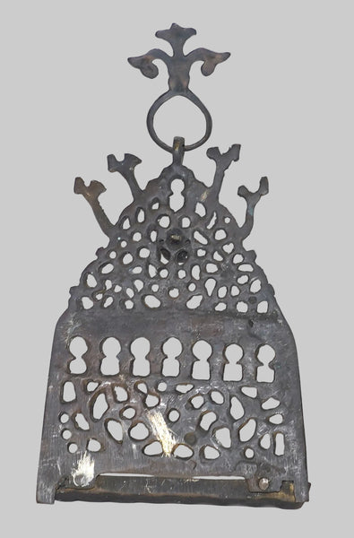 Vintage Moroccan Style Bronze Hanukkah Lamp Traditional Pierced Moorish Design
