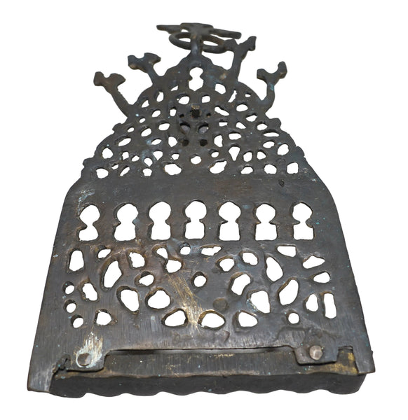 Vintage Moroccan Style Bronze Hanukkah Lamp Traditional Pierced Moorish Design