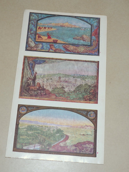 Vintage Print by Ze'ev Raban Bezalel Jericho Hebron Jaffa Judaica Israel