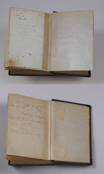 Women Siddur Korban Mincha Antique Book Hebrew Yiddish Wood Binding Judaica 1934