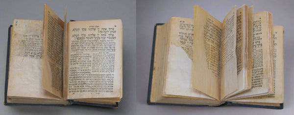 Women Siddur Korban Mincha Antique Book Hebrew Yiddish Wood Binding Judaica 1934