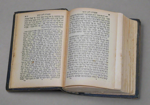 Women Siddur Korban Mincha Antique Book Hebrew Yiddish Wood Binding Judaica 1934