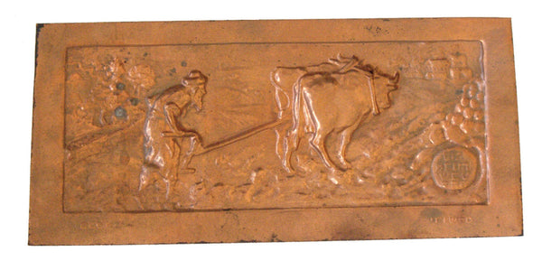 Judaica Israel Bezalel Jerusalem Red Copper Relief Plaque Vintage Antique Halutz