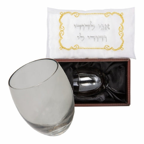 Groom Chuppah Glass Clear Gray Wedding Cup Ani Ledodi Mesh Bag Judaica Wedding