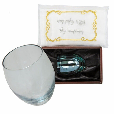Groom Chuppah Glass Clear Green Wedding Cup Ani Ledodi Mesh Bag Judaica Wedding
