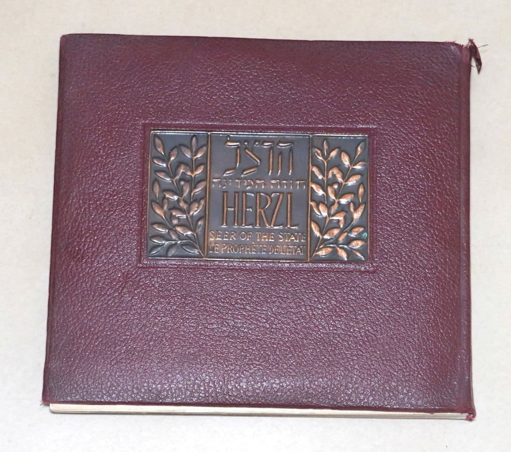 Vintage 1950 Book Herzl Seer Of The State Israel Illustrated Photo Album Klinov