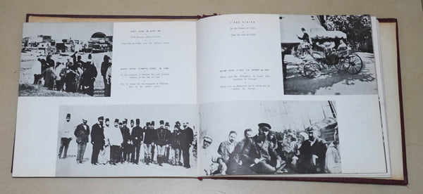 Vintage 1950 Book Herzl Seer Of The State Israel Illustrated Photo Album Klinov