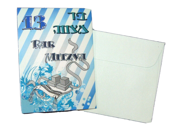 Judaica Blue Bar Mitzvah 13 Congrats Greeting Card Mazel Tov Hebrew w Envelope