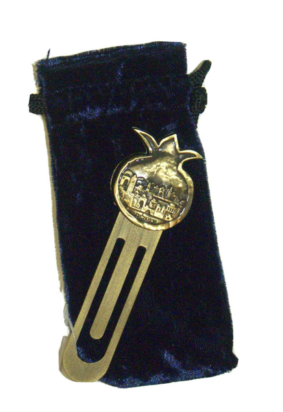 Judaica Bookmark Pomegranate Jerusalem Old City Relief Israel Charm Brass
