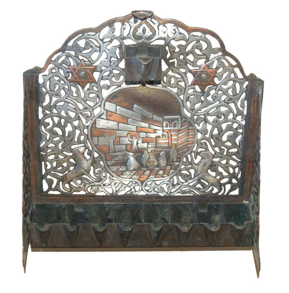 Judaica Hanoukka Damas Argent Cuivre Huile Ménorah Mur des Lamentations Jérusalem Kotel