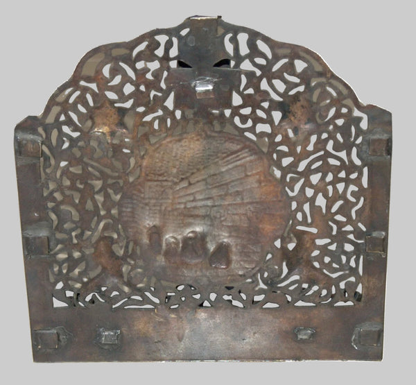 Judaica Hanoukka Damas Argent Cuivre Huile Ménorah Mur des Lamentations Jérusalem Kotel