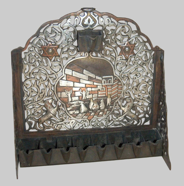 Judaica Hanoukka Damas Argent Cuivre Huile Ménorah Mur des Lamentations Jérusalem Kotel