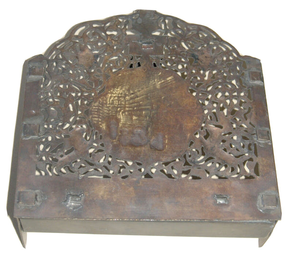 Judaica Hanoukka Damas Argent Cuivre Huile Ménorah Mur des Lamentations Jérusalem Kotel