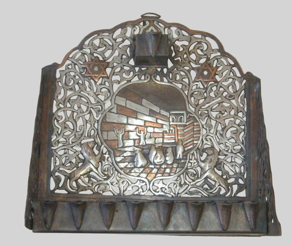 Judaica Hanoukka Damas Argent Cuivre Huile Ménorah Mur des Lamentations Jérusalem Kotel
