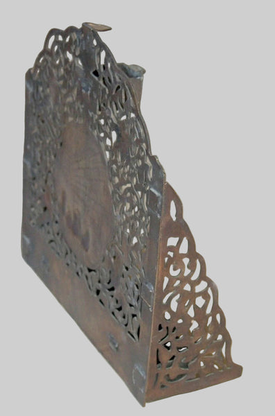 Judaica Hanoukka Damas Argent Cuivre Huile Ménorah Mur des Lamentations Jérusalem Kotel