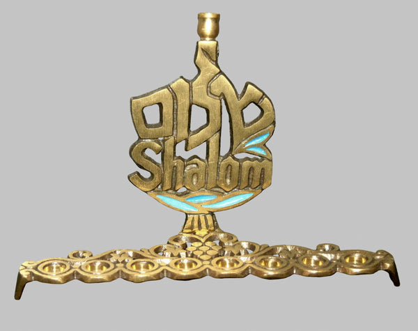 Judaica Menorah Hanukkah Vintage Israel Brass Enamel Hen Holon Signed Shalom