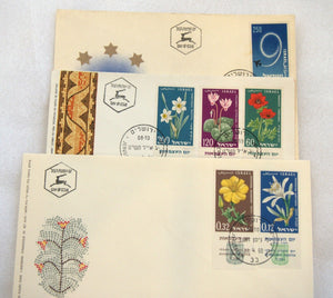Lot of 3 Israel First Day Cover Vintage Independence Memorial Day 1957 1959 1960