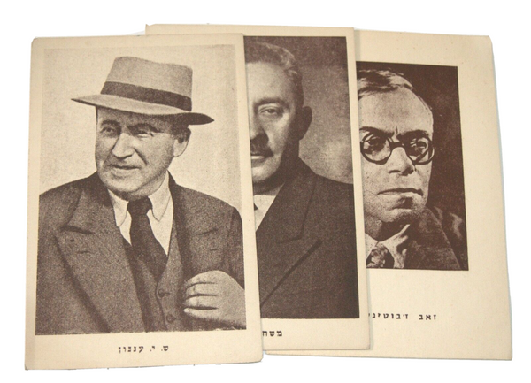 Lot of 3 Vintage Photo Postcards Israel Leaders Sharet Jabotinsky Agnon 1960's