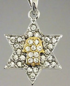 Magen David Hamsa Clear Crystals Silver Gold Rhodium Pendant & Necklace Kabbalah