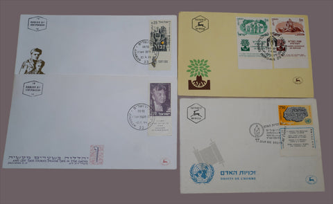 Lot of 4 Israel First Day Cover Vintage Human Rights, Zachor, Refugee, 1958-1964