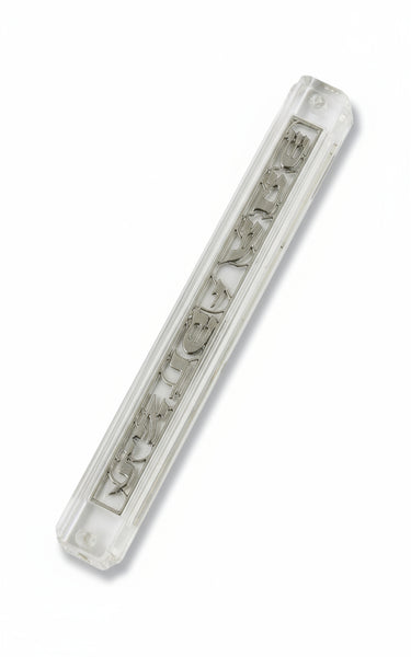 Mezuzah Case Plastic Decorated Front Metal Panel Shema Israel 12 cm Judaica