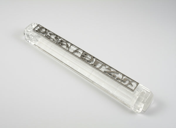 Mezuzah Case Plastic Decorated Front Metal Panel Shema Israel 12 cm Judaica