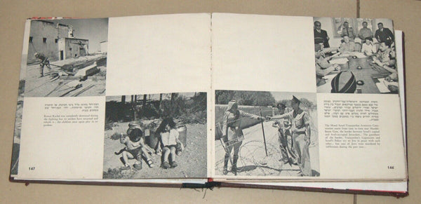 Vintage 1950 Book The Struggle For Jerusalem Picture Story Israel Illustrated