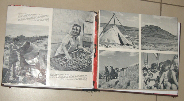 Vintage 1950 Book The Struggle For Jerusalem Picture Story Israel Illustrated