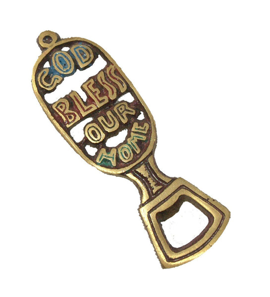 Vintage Israel Judaica Bottle Opener Painted Bronze Home Blessing 1960's