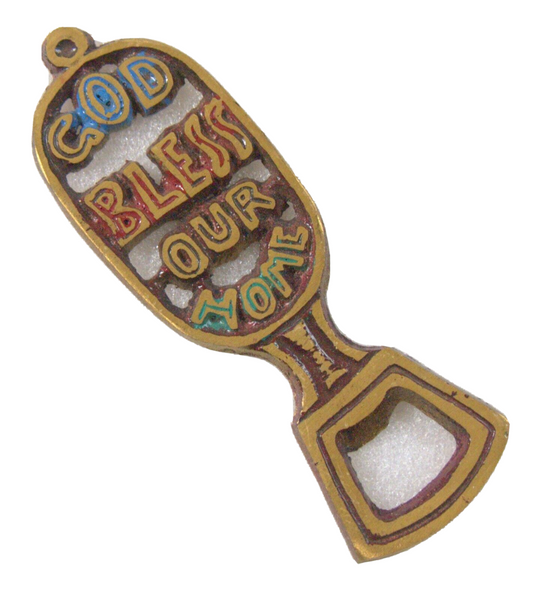 Vintage Israel Judaica Bottle Opener Painted Bronze Home Blessing 1960's