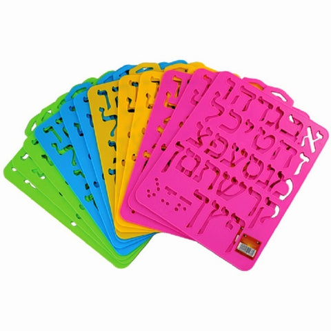 1 X Judaica Hebrew Letters Alef Bet Plastic Stencil Children Teaching Aid Israel