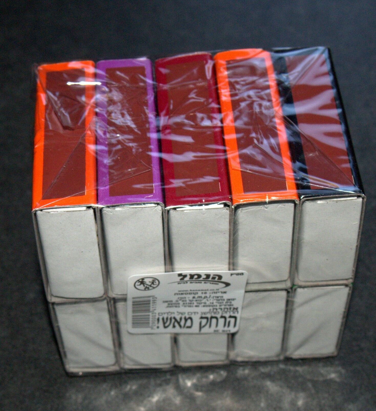 10 Matchboxes For Judaica Shabbat Holiday Match Box Holder 2" X 1.4"
