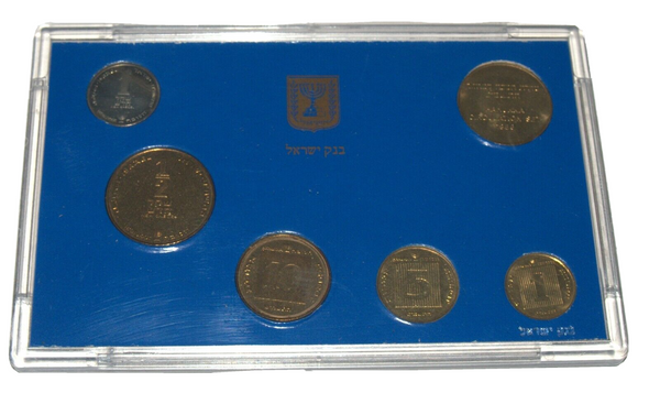 1988 Hanukkah 5 Coin Set Israel Official Circulated w Case Bank of Israel