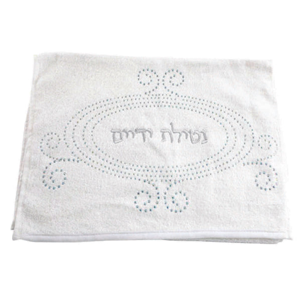 2 Hand Towel Judaica Silver Embroidery Crystals Shabbath Holiday Netilat Yadayim