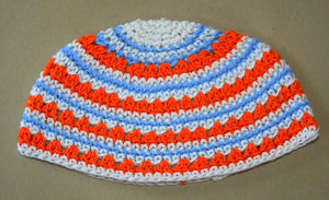 Frik Freak Kippah Yarmulke Crochet Colorful Aqua Orange Striped Israel 21 cm