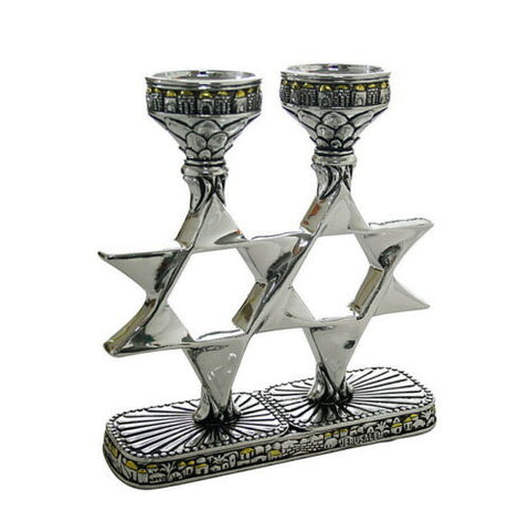 Judaica Candlestick Candle Holders Shabbat Holiday Magen David Star Jerusalem