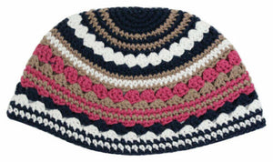 Judaica Frik Kippah Yarmulke Thick Knit Striped Pink Cotton Israel 21 cm